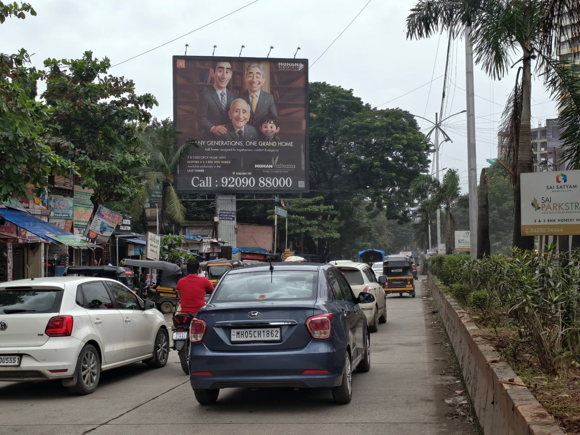 MediaWisse outdoor hoarding at Near Prem Auto Chowk Facing Khadakpada: MediaWisse-operated board at Near Prem Auto Chowk in Kalyan, facing Khadakpada (photo 2)