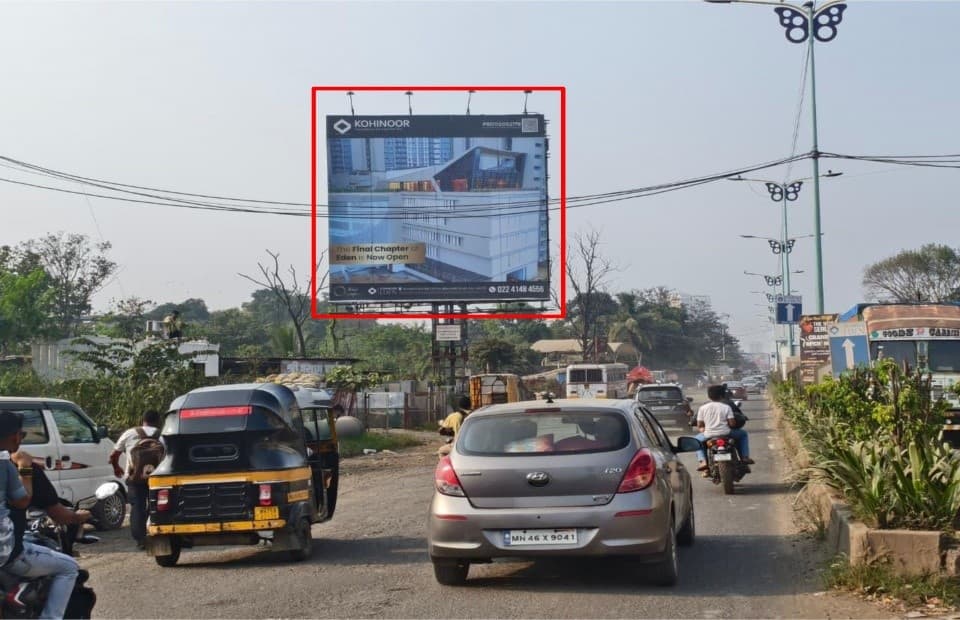 MediaWisse outdoor hoarding at Opposite Saket Next World Facing Newali Naka: MediaWisse-operated board at Opposite Saket Next World in Kalyan, facing Newali Naka (photo 2)