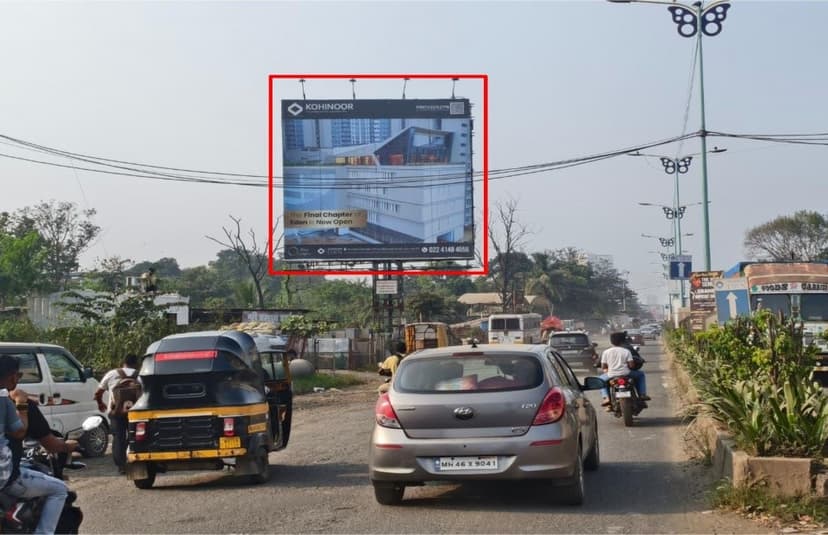 Opposite Saket Next World Facing Newali Naka Billboard 2