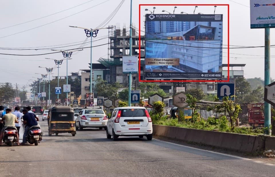 MediaWisse outdoor hoarding at Opposite Saket Next World Facing Chakki Naka: MediaWisse-operated board at Opposite Saket Next World in Kalyan, facing Chakki Naka (photo 2)