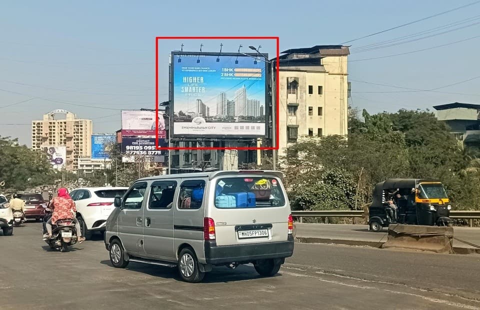 MediaWisse outdoor hoarding at Patripul Facing Dombivli: MediaWisse-operated board at Patripul in Kalyan, facing Dombivli (photo 1)
