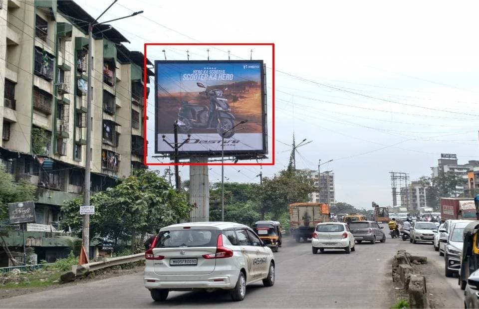 MediaWisse outdoor hoarding at Patripul Facing Kalyan: MediaWisse-operated board at Patripul in Kalyan, facing Kalyan (photo 1)