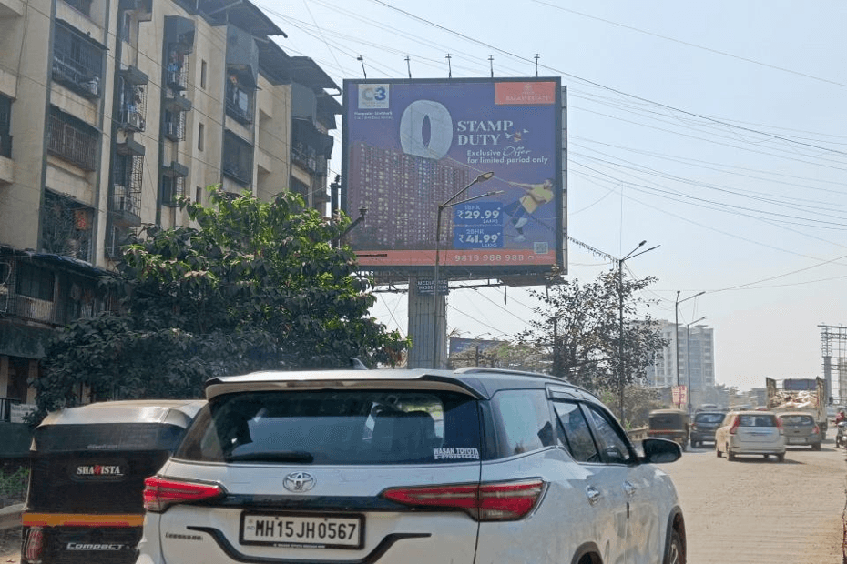 MediaWisse outdoor hoarding at Patripul Facing Kalyan: MediaWisse-operated board at Patripul in Kalyan, facing Kalyan (photo 2)