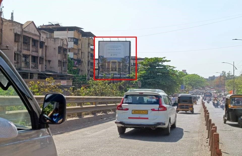MediaWisse outdoor hoarding at Shahad Bridge Near Birla Vanya Facing Murbad: MediaWisse-operated board at Shahad Bridge Near Birla Vanya in Kalyan, facing Murbad (photo 1)