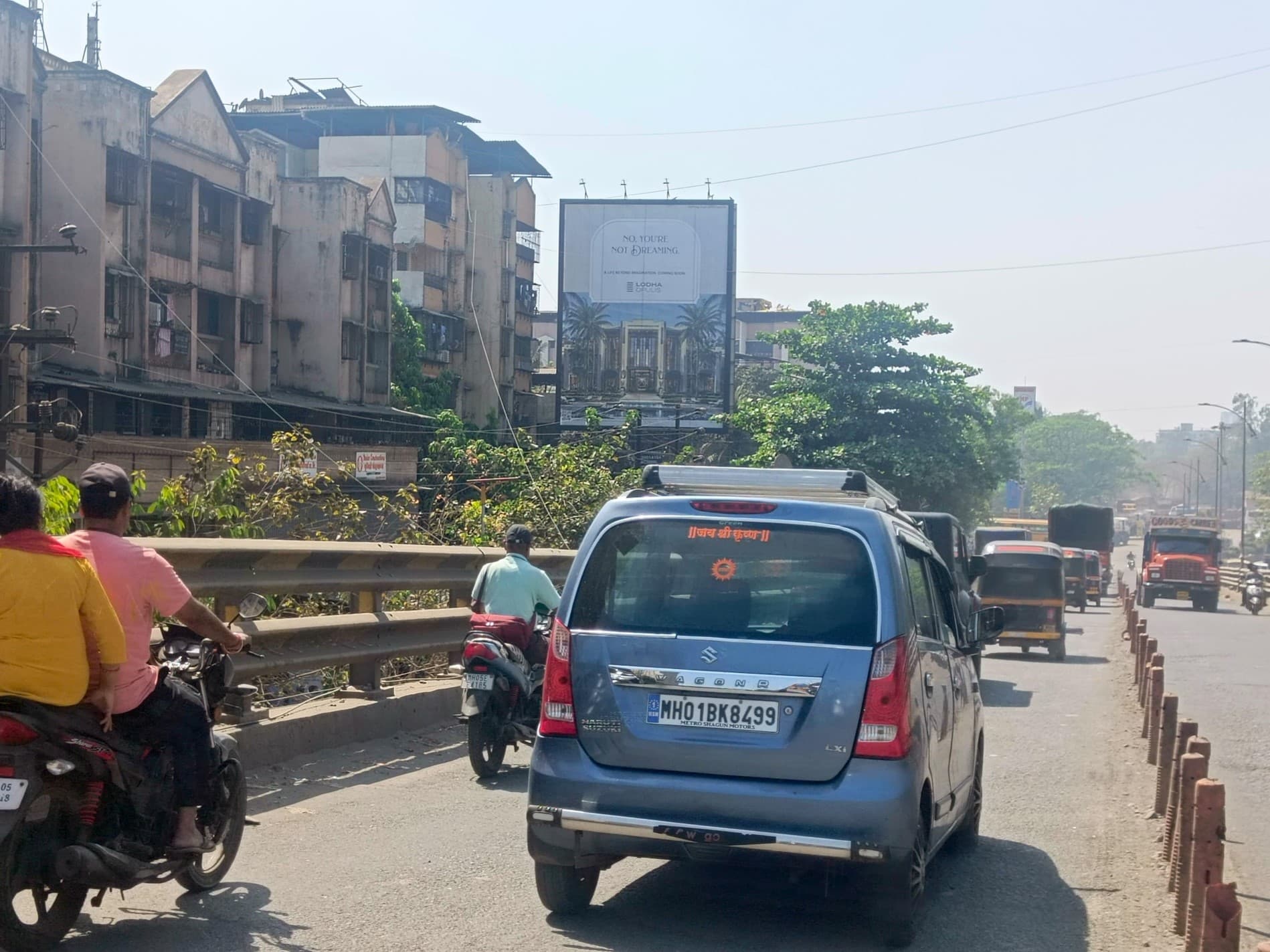 MediaWisse outdoor hoarding at Shahad Bridge Near Birla Vanya Facing Murbad: MediaWisse-operated board at Shahad Bridge Near Birla Vanya in Kalyan, facing Murbad (photo 3)