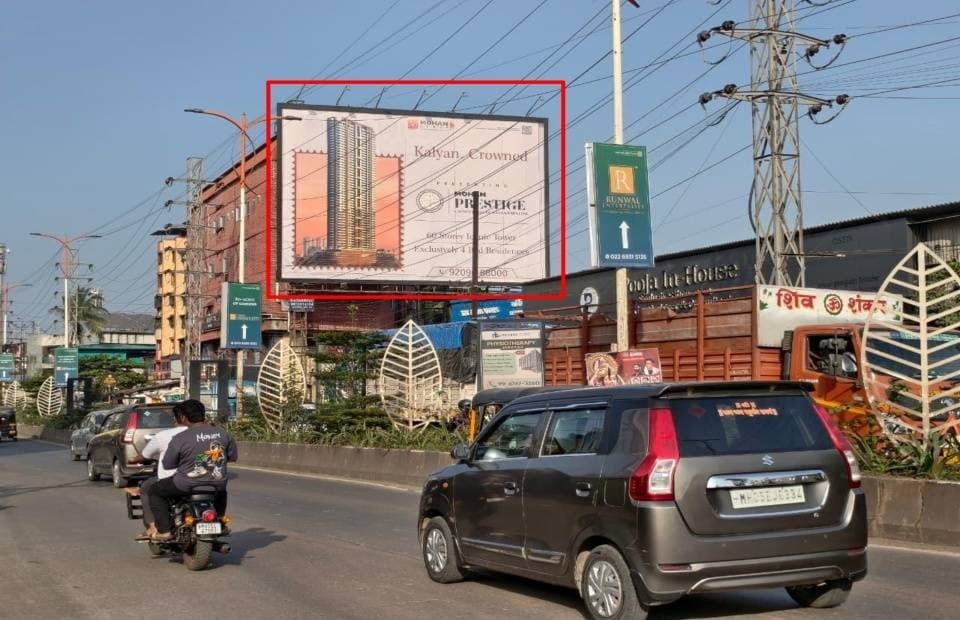 MediaWisse outdoor hoarding at Katai Naka Facing Vashi - Location 2: MediaWisse-operated board at Katai Naka in Kalyan-Shil Road, facing Vashi - Location 2 (photo 1)