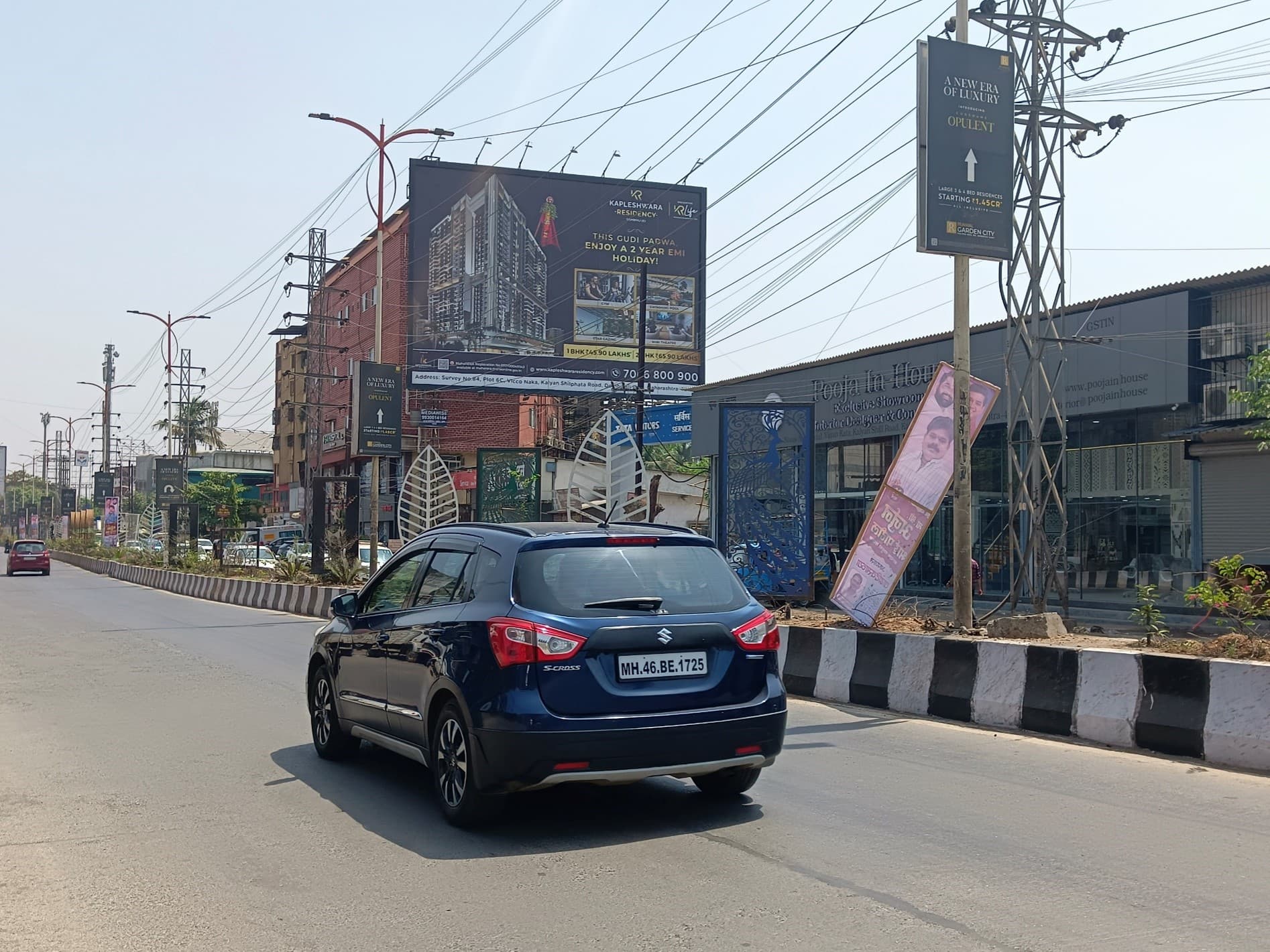 MediaWisse outdoor hoarding at Katai Naka Facing Vashi - Location 2: MediaWisse-operated board at Katai Naka in Kalyan-Shil Road, facing Vashi - Location 2 (photo 3)