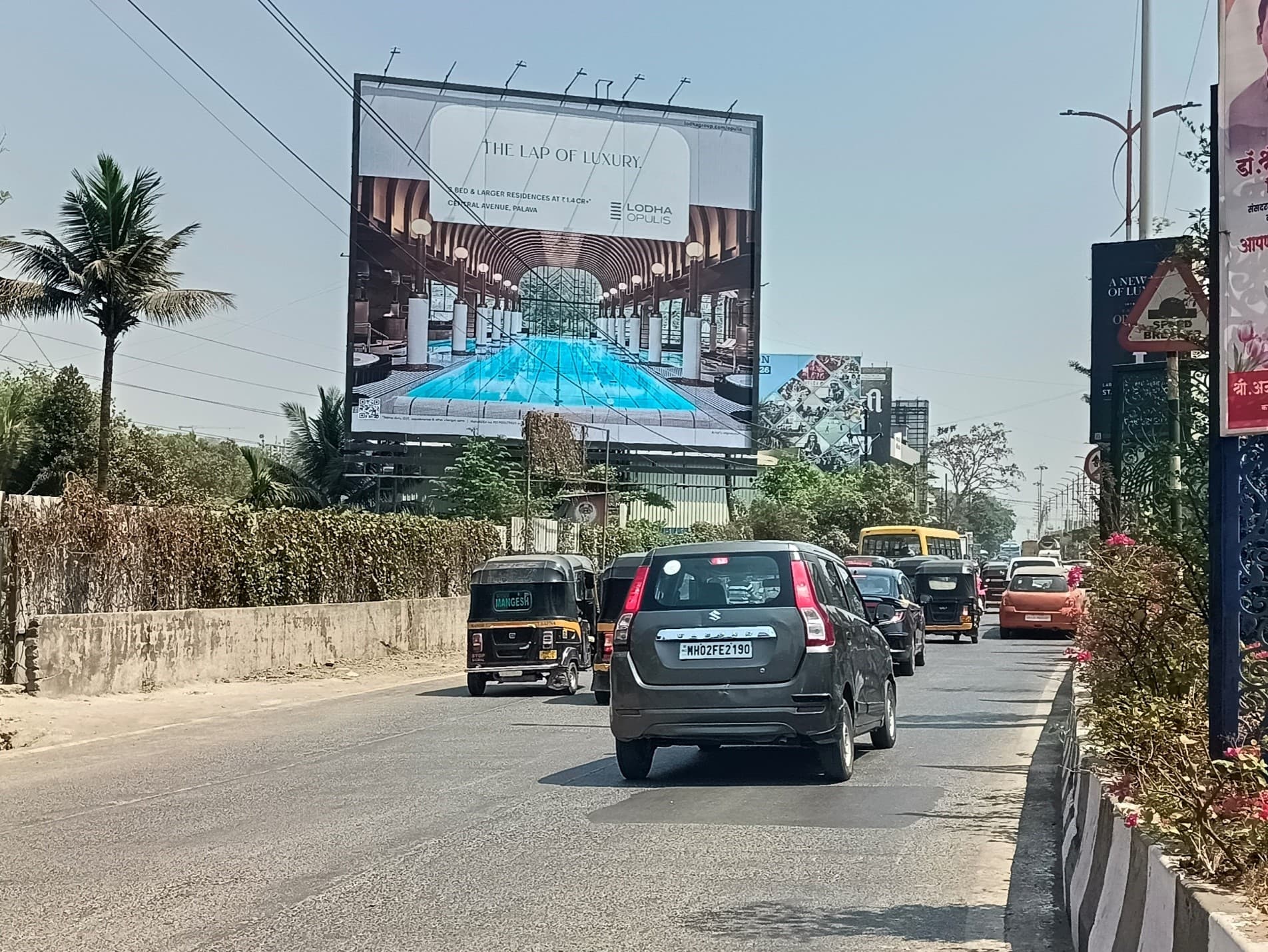 MediaWisse outdoor hoarding at Katai Toll Naka: MediaWisse-operated board at Katai Toll Naka in Kalyan-Shil Road (photo 2)