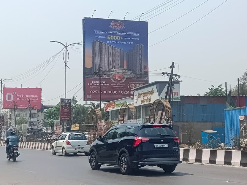 MediaWisse outdoor hoarding at Lodha Palava / Riverwood Park Facing Kalyan: MediaWisse-operated board at Lodha Palava / Riverwood Park in Kalyan-Shil Road, facing Kalyan (photo 3)