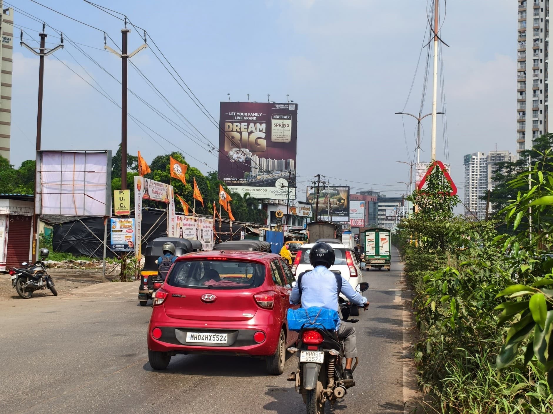 MediaWisse outdoor hoarding at Lodha Palava / Riverwood Park Facing Vashi: MediaWisse-operated board at Lodha Palava / Riverwood Park in Kalyan-Shil Road, facing Vashi (photo 3)