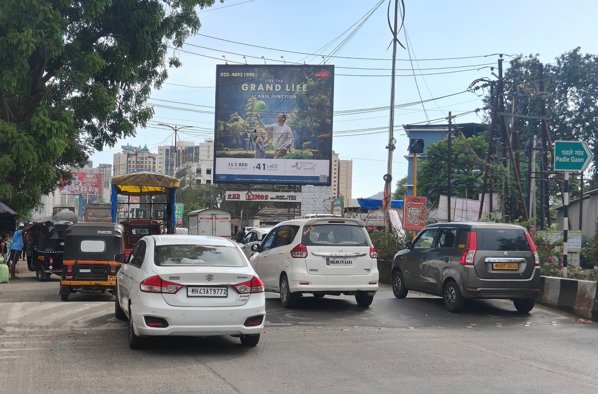 MediaWisse outdoor hoarding at Near Kokan King Hotel Marathon Project Entrance Facing Kalyan: MediaWisse-operated board at Near Kokan King Hotel Marathon Project Entrance in Kalyan-Shil Road, facing Kalyan (photo 2)