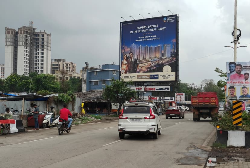 Near Kokan King Hotel Marathon Project Entrance Facing Vashi Billboard 3