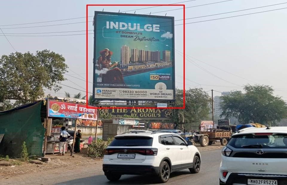MediaWisse outdoor hoarding at Near Lodha Palava Lakeshore Facing Katai / Taloja: MediaWisse-operated board at Near Lodha Palava Lakeshore in Kalyan-Shil Road, facing Katai / Taloja (photo 1)