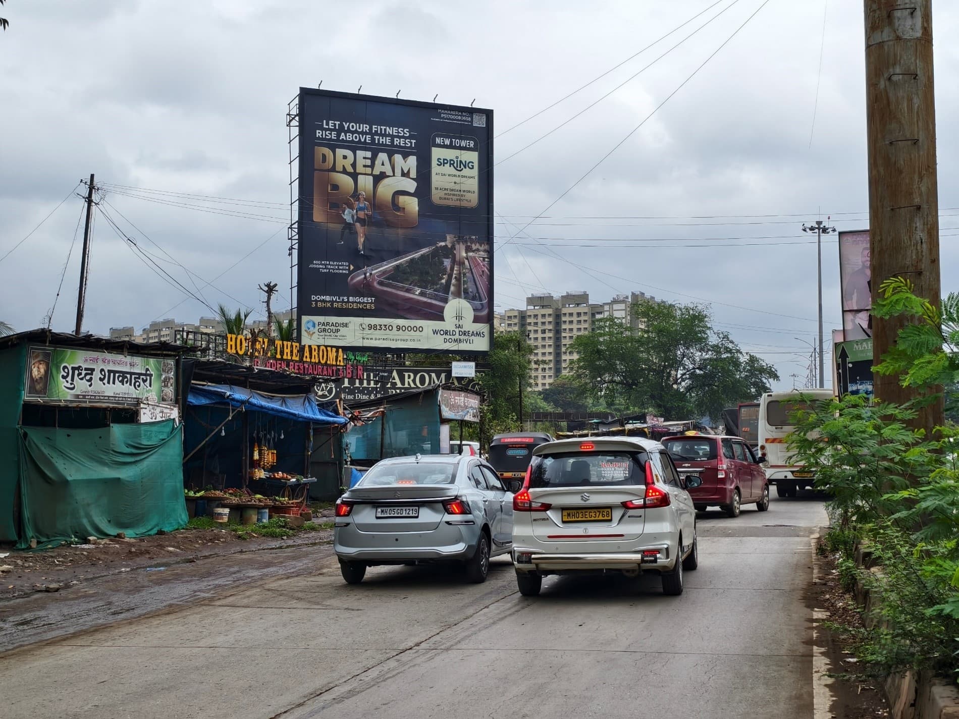 MediaWisse outdoor hoarding at Near Lodha Palava Lakeshore Facing Katai / Taloja: MediaWisse-operated board at Near Lodha Palava Lakeshore in Kalyan-Shil Road, facing Katai / Taloja (photo 2)