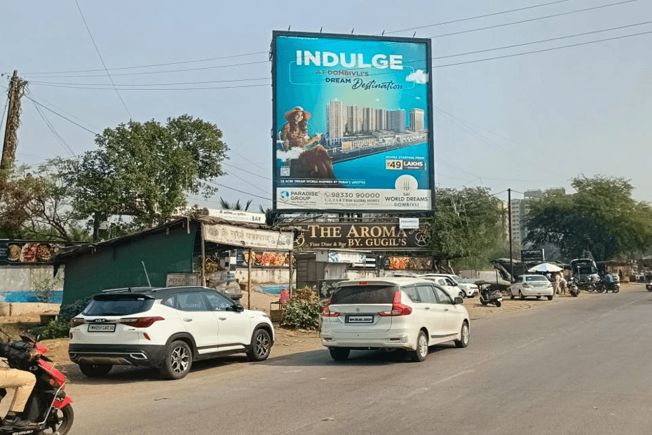 MediaWisse outdoor hoarding at Near Lodha Palava Lakeshore Facing Katai / Taloja: MediaWisse-operated board at Near Lodha Palava Lakeshore in Kalyan-Shil Road, facing Katai / Taloja (photo 3)