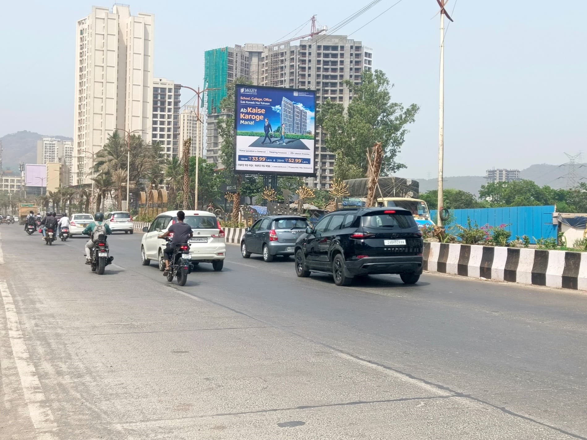 MediaWisse outdoor hoarding at Near Puma Showroom Kalyan Shil Road Facing Kalyan: MediaWisse-operated board at Near Puma Showroom Kalyan Shil Road in Kalyan-Shil Road, facing Kalyan (photo 2)