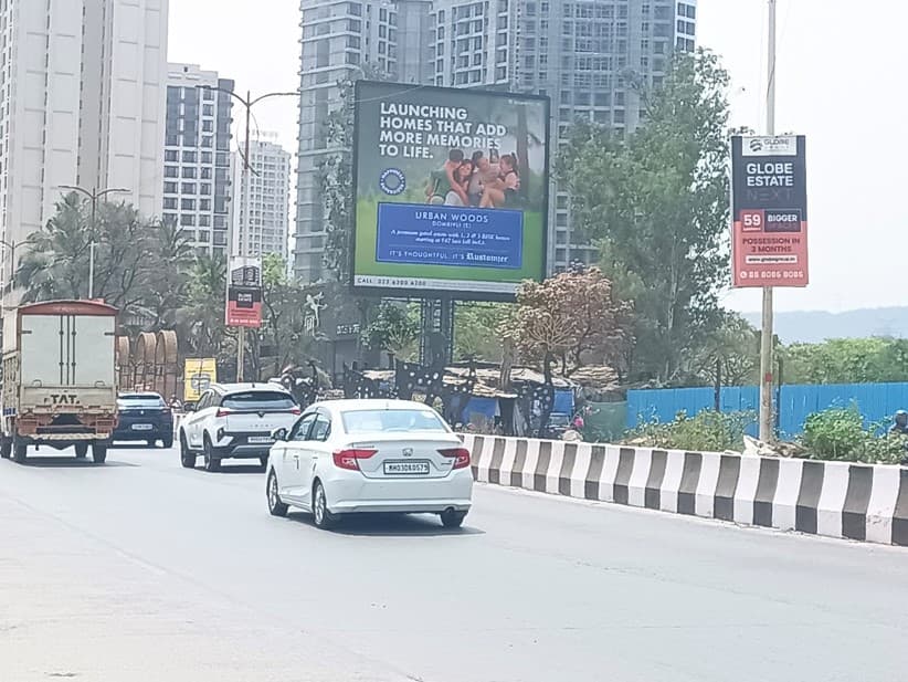 MediaWisse outdoor hoarding at Near Puma Showroom Kalyan Shil Road Facing Kalyan: MediaWisse-operated board at Near Puma Showroom Kalyan Shil Road in Kalyan-Shil Road, facing Kalyan (photo 3)