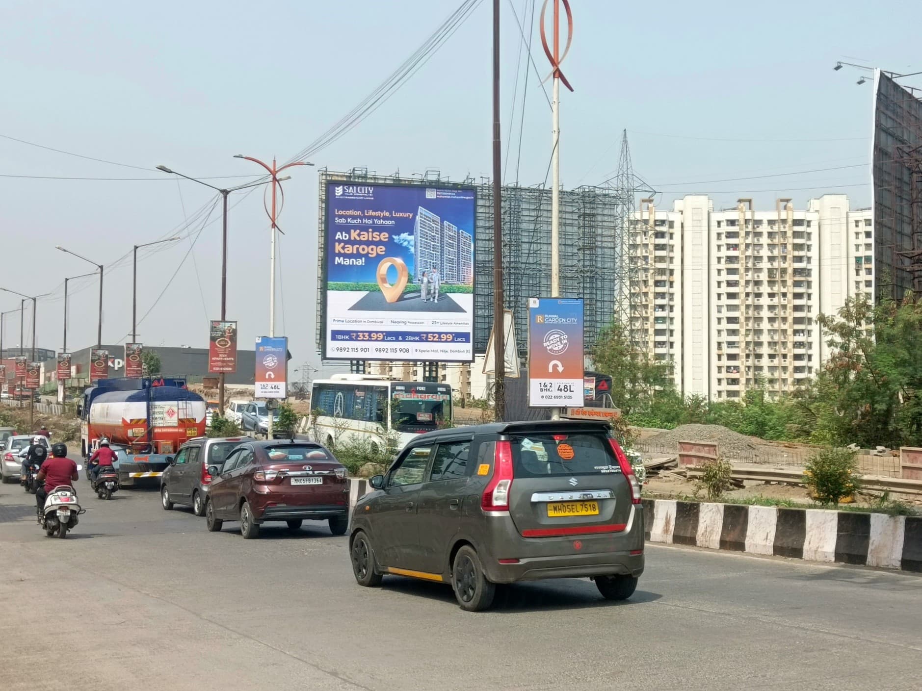 MediaWisse outdoor hoarding at Near Xperia Mall Facing Kalyan: MediaWisse-operated board at Near Xperia Mall in Kalyan-Shil Road, facing Kalyan (photo 2)