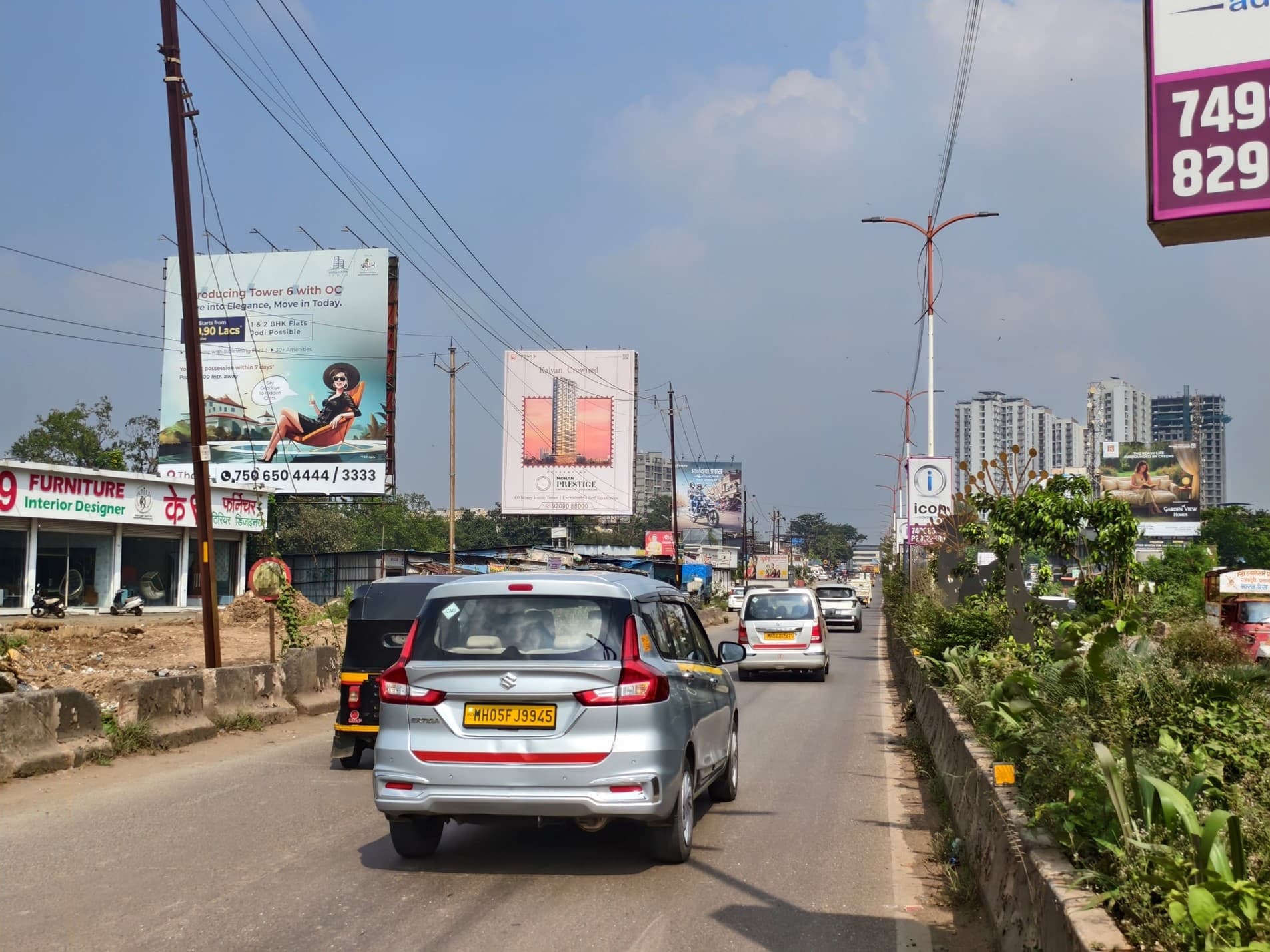 MediaWisse outdoor hoarding at Opposite Croma / Adidas Showroom Facing Vashi: MediaWisse-operated board at Opposite Croma / Adidas Showroom in Kalyan-Shil Road, facing Vashi (photo 3)