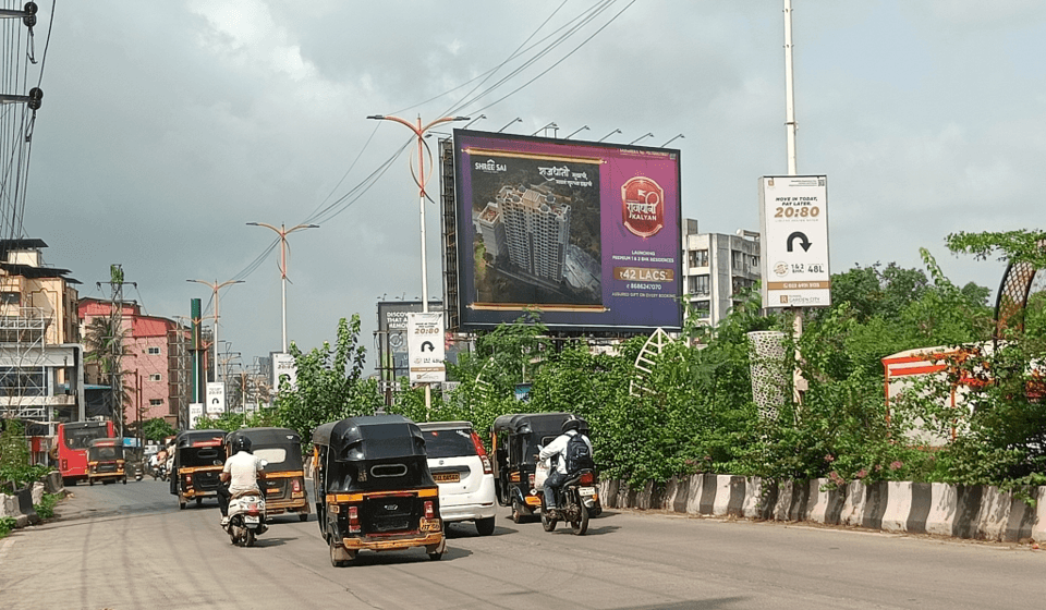 MediaWisse outdoor hoarding at Opposite HP Petrol Pump, Near Katai Naka Facing Kalyan: MediaWisse-operated board at Opposite HP Petrol Pump, Near Katai Naka in Kalyan-Shil Road, facing Kalyan (photo 3)