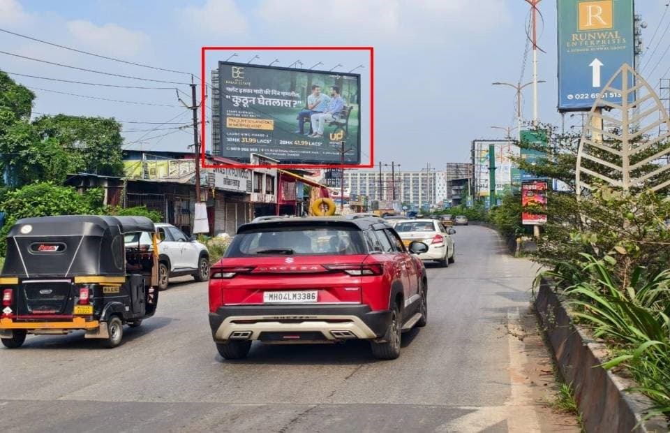 MediaWisse outdoor hoarding at Opposite HP Petrol Pump, Near Katai Naka Facing Vashi: MediaWisse-operated board at Opposite HP Petrol Pump, Near Katai Naka in Kalyan-Shil Road, facing Vashi (photo 1)