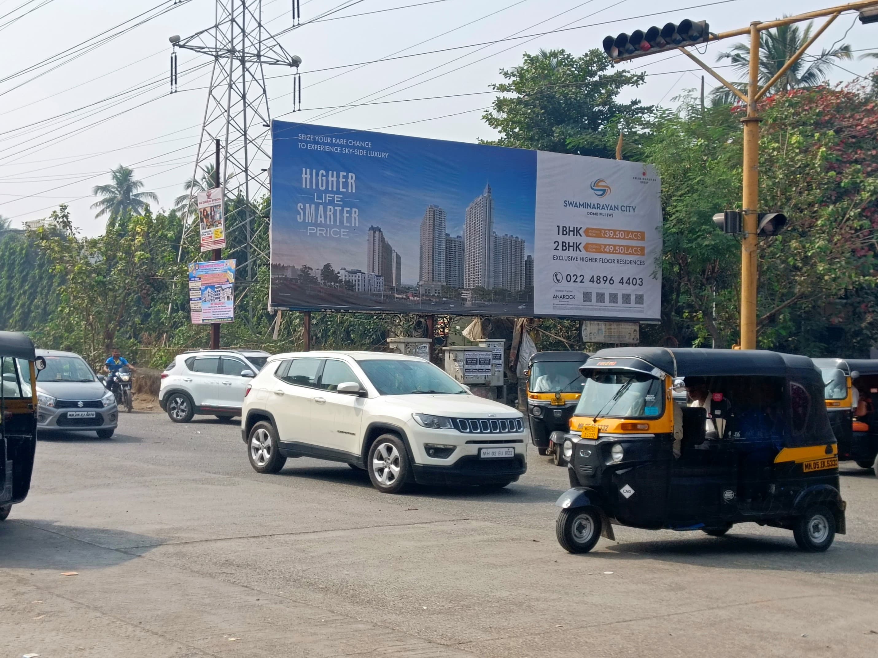 MediaWisse outdoor hoarding at Opposite Regency Entrance Facing Kalyan: MediaWisse-operated board at Opposite Regency Entrance in Kalyan-Shil Road, facing Kalyan (photo 2)