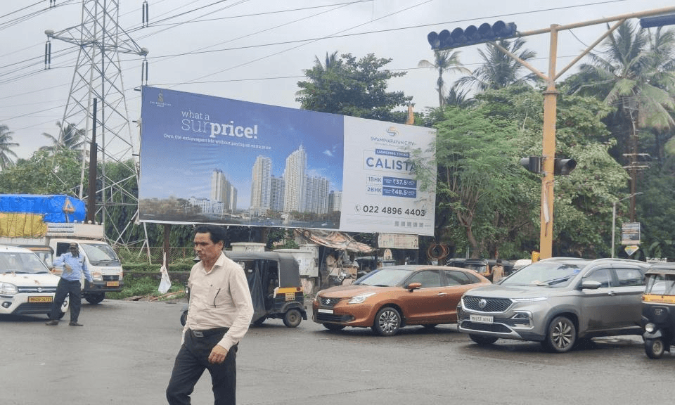 MediaWisse outdoor hoarding at Opposite Regency Entrance Facing Kalyan: MediaWisse-operated board at Opposite Regency Entrance in Kalyan-Shil Road, facing Kalyan (photo 3)