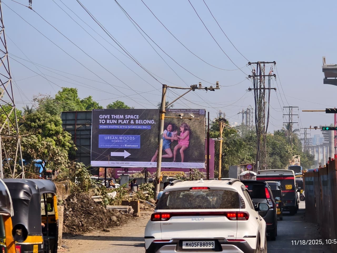 MediaWisse outdoor hoarding at Opposite Regency Entrance Facing Vashi: MediaWisse-operated board at Opposite Regency Entrance in Kalyan-Shil Road, facing Vashi (photo 3)
