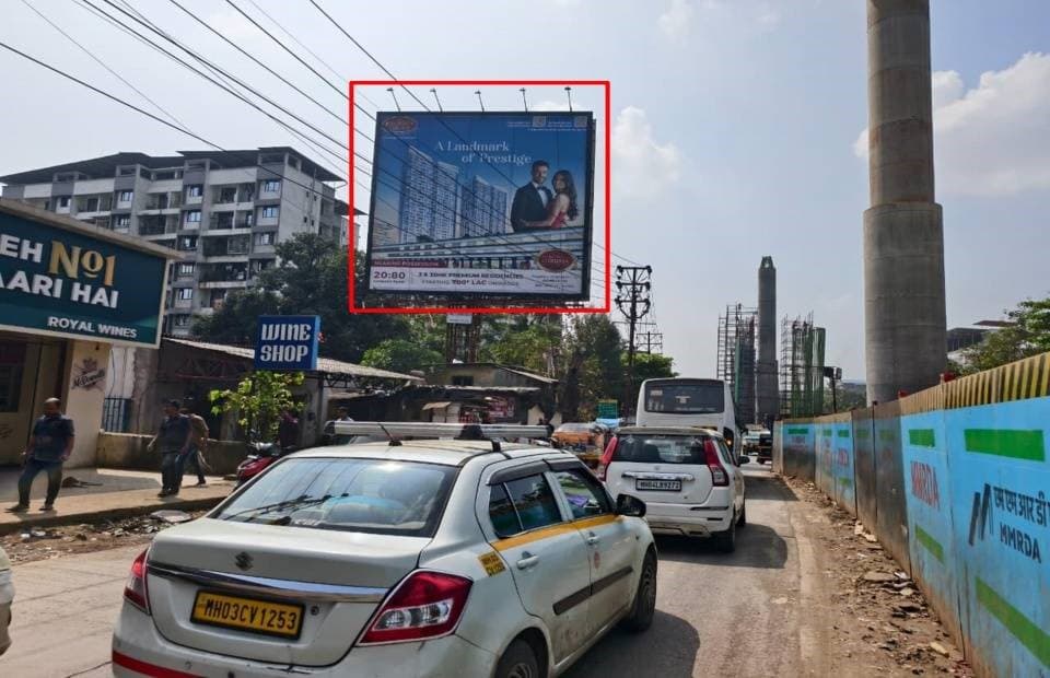 MediaWisse outdoor hoarding at Opposite Sai Baba Mandir Sonarpada Facing Kalyan: MediaWisse-operated board at Opposite Sai Baba Mandir Sonarpada in Kalyan-Shil Road, facing Kalyan (photo 1)