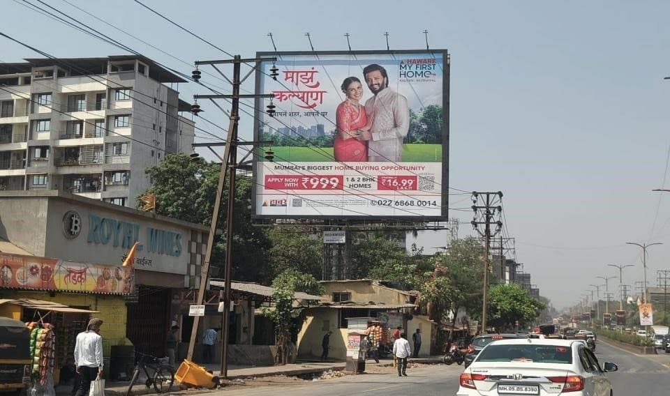 MediaWisse outdoor hoarding at Opposite Sai Baba Mandir Sonarpada Facing Kalyan: MediaWisse-operated board at Opposite Sai Baba Mandir Sonarpada in Kalyan-Shil Road, facing Kalyan (photo 2)
