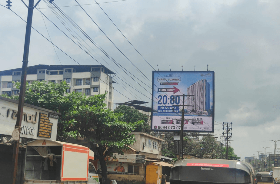 MediaWisse outdoor hoarding at Opposite Sai Baba Mandir Sonarpada Facing Kalyan: MediaWisse-operated board at Opposite Sai Baba Mandir Sonarpada in Kalyan-Shil Road, facing Kalyan (photo 3)