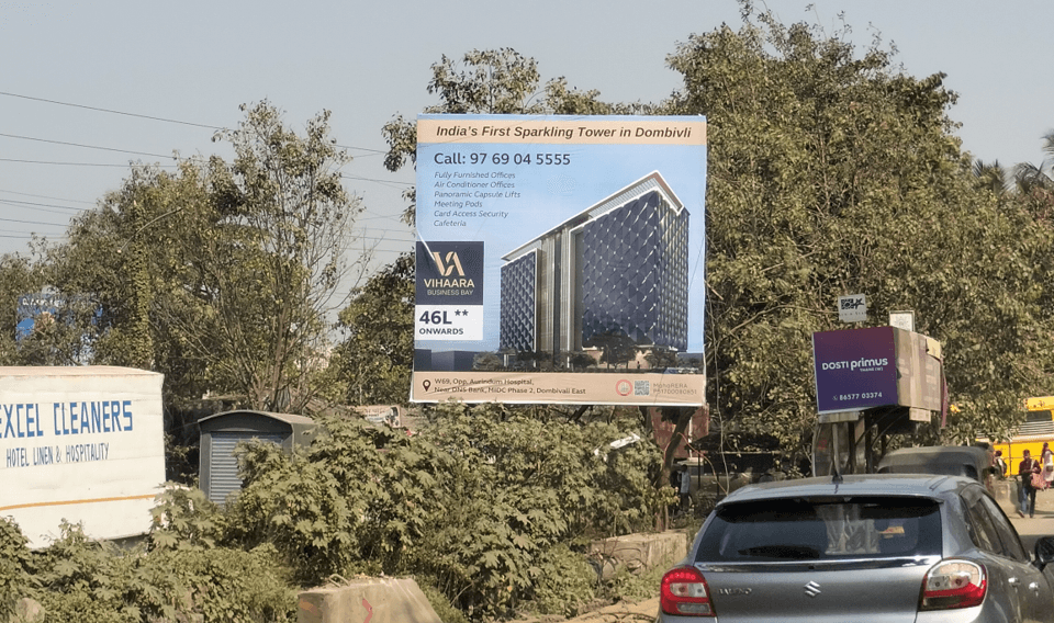 MediaWisse outdoor hoarding at Sai Baba Mandir Sonarpada Facing Vashi: MediaWisse-operated board at Sai Baba Mandir Sonarpada in Kalyan-Shil Road, facing Vashi (photo 2)