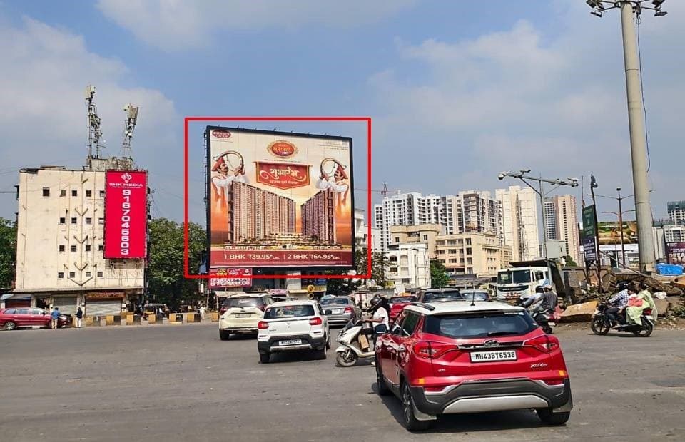 MediaWisse outdoor hoarding at Shilphata Chowk, Facing Vashi / Panvel: MediaWisse-operated board at Shilphata Chowk in Kalyan-Shil Road, facing Vashi / Panvel (photo 1)