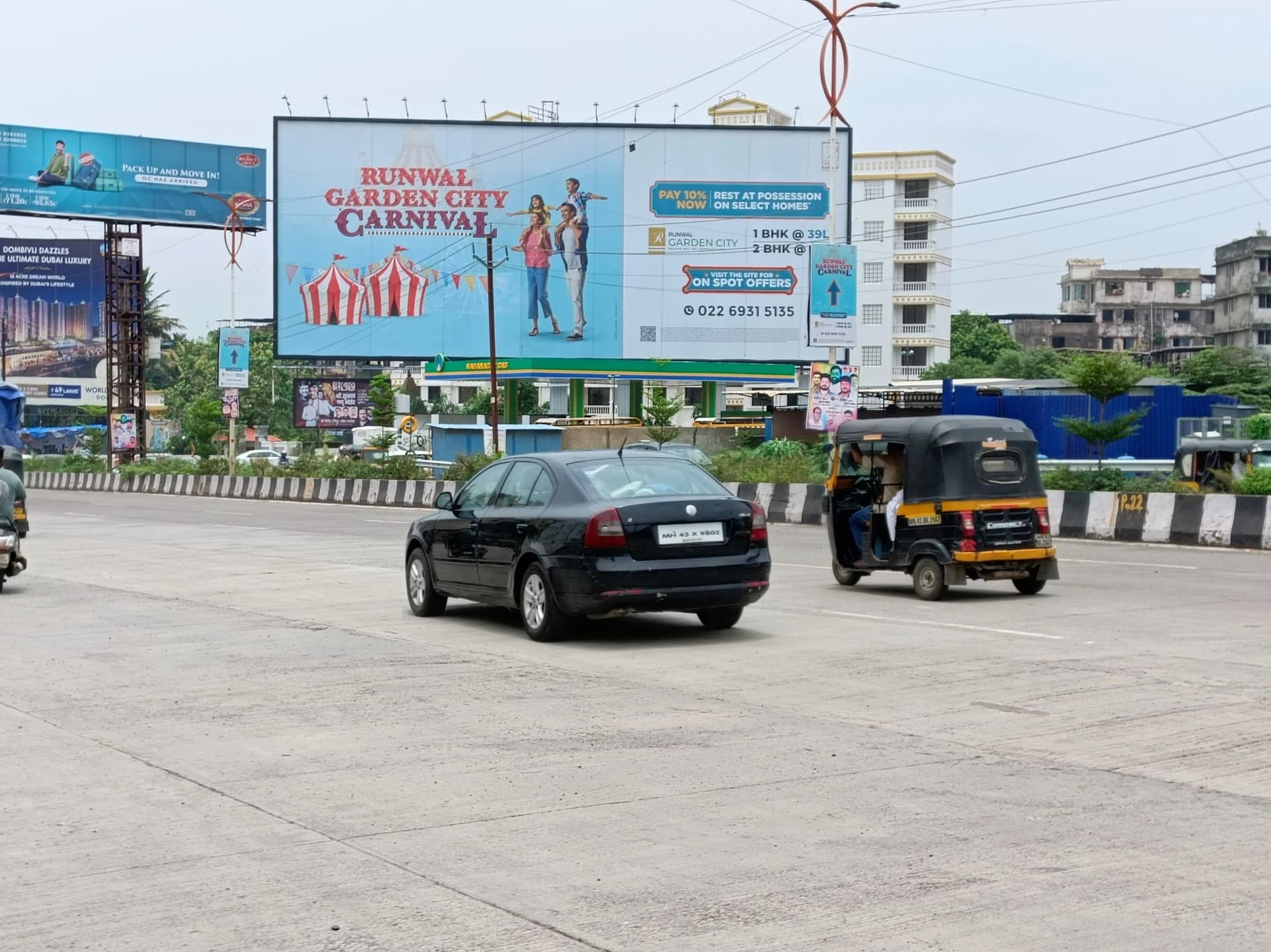MediaWisse outdoor hoarding at Shilphata Circle Facing Vashi: MediaWisse-operated board at Shilphata Circle in Kalyan-Shil Road, facing Vashi (photo 3)
