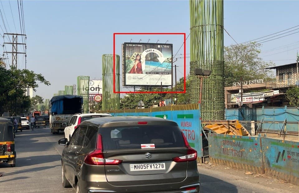MediaWisse outdoor hoarding at Sunraj Estate Near Tata Power Facing Vashi: MediaWisse-operated board at Sunraj Estate Near Tata Power in Kalyan-Shil Road, facing Vashi (photo 1)