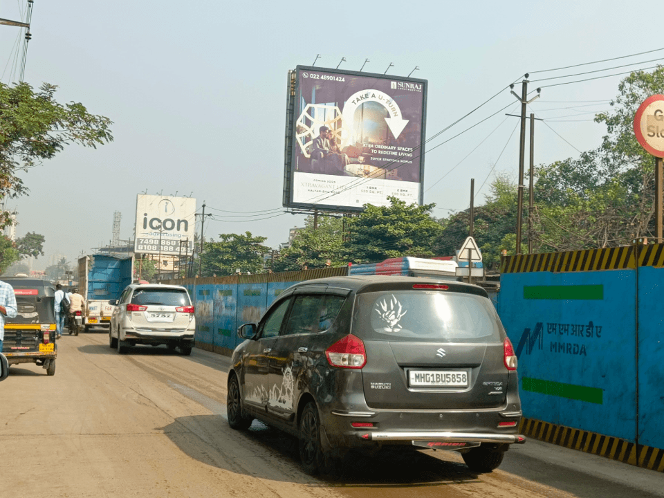 MediaWisse outdoor hoarding at Sunraj Estate Near Tata Power Facing Vashi: MediaWisse-operated board at Sunraj Estate Near Tata Power in Kalyan-Shil Road, facing Vashi (photo 2)