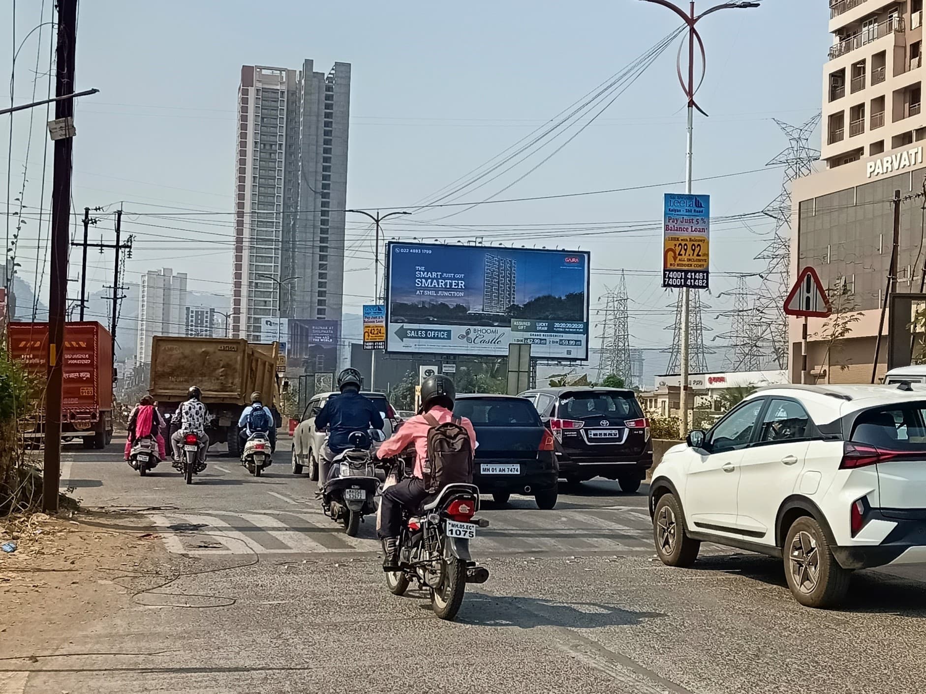 MediaWisse outdoor hoarding at Toyota Showroom, Near Arihant Project Facing Kalyan: MediaWisse-operated board at Toyota Showroom, Near Arihant Project in Kalyan-Shil Road, facing Kalyan (photo 2)