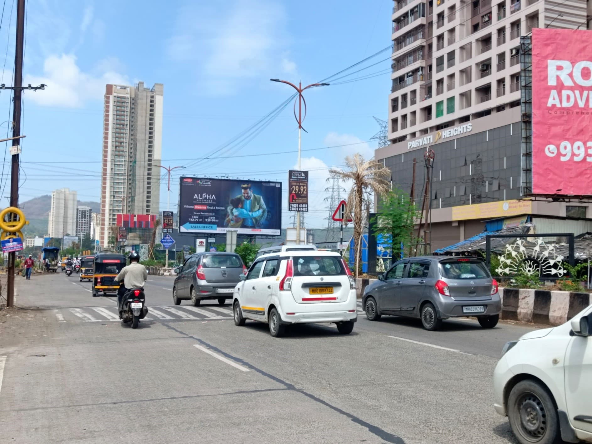 MediaWisse outdoor hoarding at Toyota Showroom, Near Arihant Project Facing Kalyan: MediaWisse-operated board at Toyota Showroom, Near Arihant Project in Kalyan-Shil Road, facing Kalyan (photo 3)