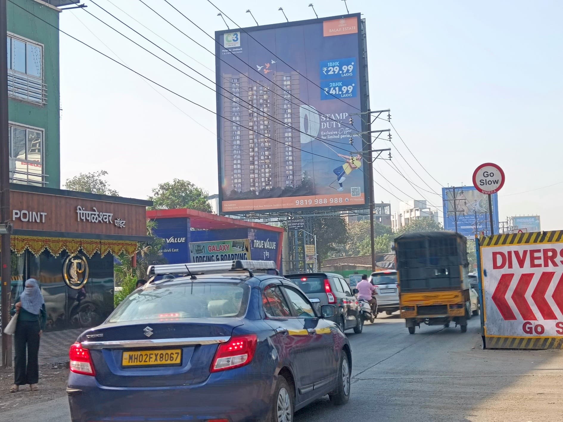MediaWisse outdoor hoarding at True Value Showroom Sonarpada Facing Kalyan: MediaWisse-operated board at True Value Showroom Sonarpada in Kalyan-Shil Road, facing Kalyan (photo 2)
