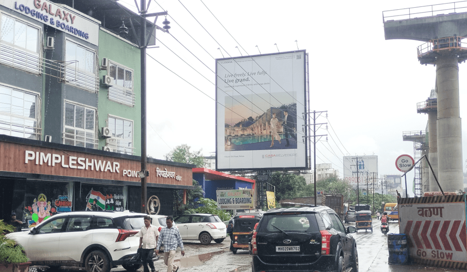 MediaWisse outdoor hoarding at True Value Showroom Sonarpada Facing Kalyan: MediaWisse-operated board at True Value Showroom Sonarpada in Kalyan-Shil Road, facing Kalyan (photo 3)