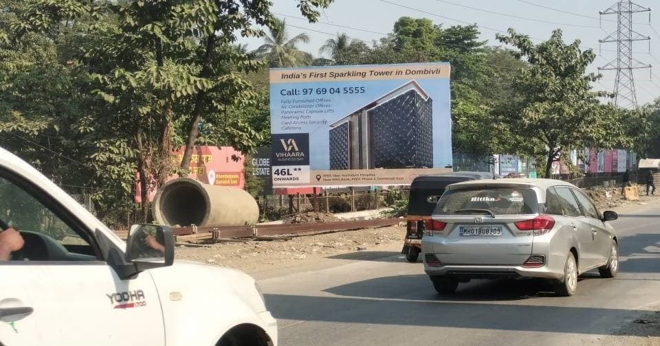 MediaWisse outdoor hoarding at Vicco Naka Near Regency Anantam Entrance Dombivli East - Location 2: MediaWisse-operated board at Vicco Naka Near Regency Anantam Entrance Dombivli East - Location 2 along the Kalyan-Shil Road corridor (photo 2)