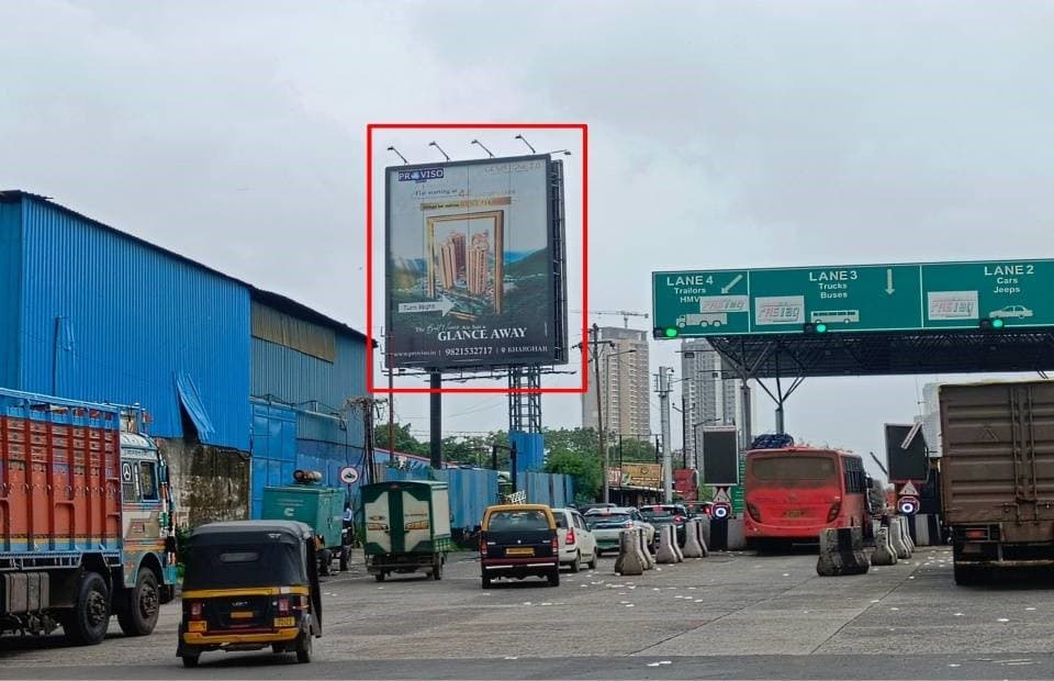MediaWisse outdoor hoarding at Taloja Toll Naka Facing Shilphata: MediaWisse-operated board at Taloja Toll Naka in Taloja, facing Shilphata (photo 1)